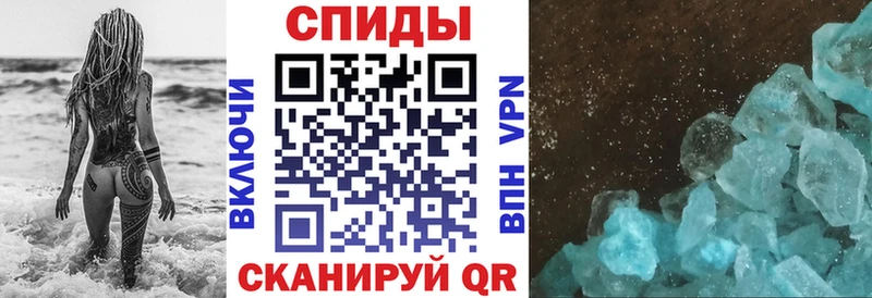 АМФЕТАМИН 97%  Белоярский 