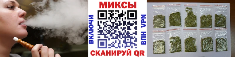 БУТИРАТ жидкий экстази как найти наркотики Белоярский