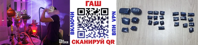 купить   Белоярский  ГАШ Изолятор 