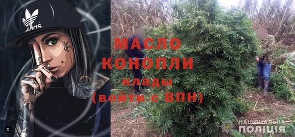 ГАЛЛЮЦИНОГЕННЫЕ ГРИБЫ Беломорск