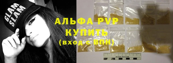 MESCALINE Белоозёрский