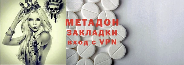 MDMA Богданович