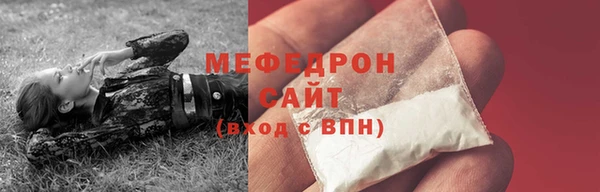 2c-b Белокуриха