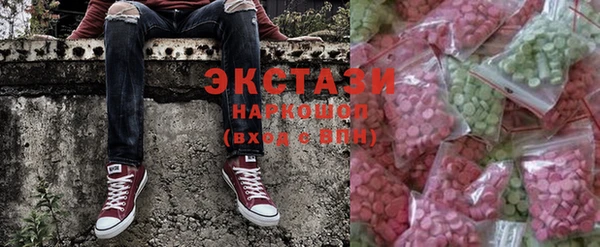 MDMA Богданович