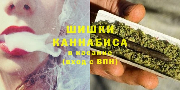 MESCALINE Белоозёрский
