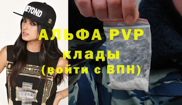 MESCALINE Белоозёрский