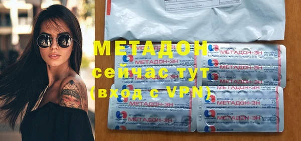 MDMA Богданович