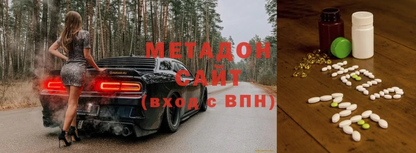 MESCALINE Белоозёрский