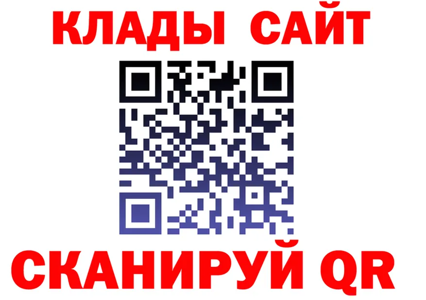 АМФ Розовый зеркало площадка MEGA Белоярский